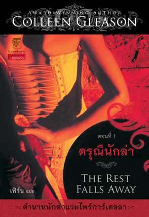 รูปภาพ