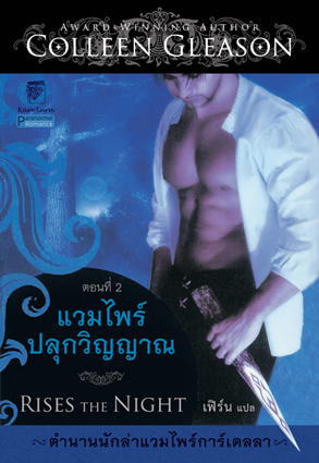 รูปภาพ